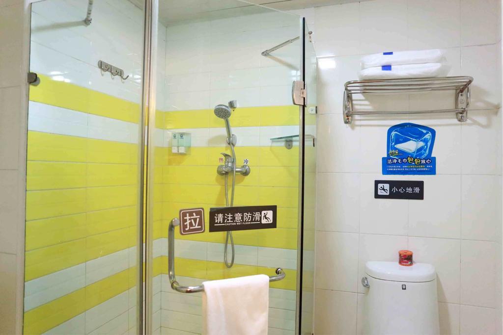 7Days Inn Huaihua West Bus Terminal Oda fotoğraf