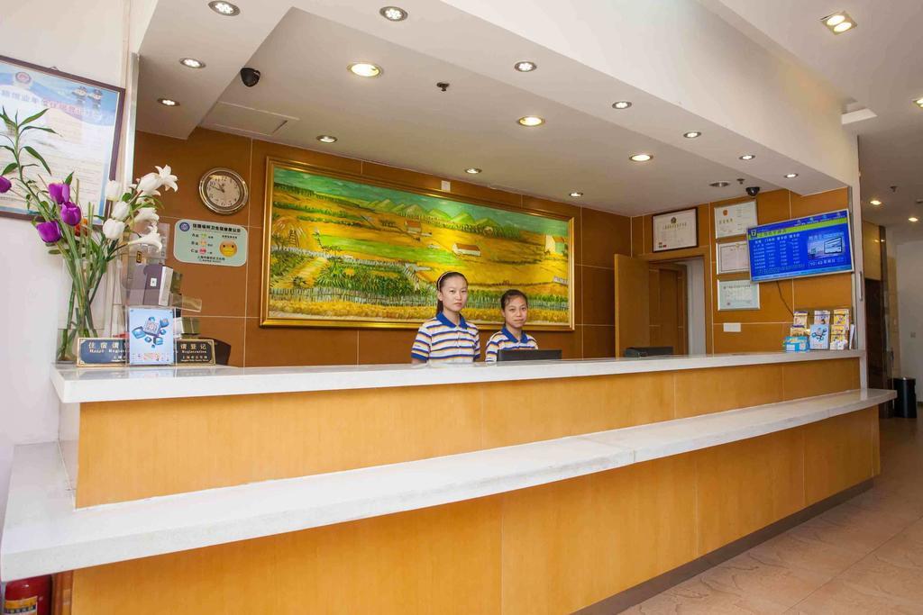7Days Inn Huaihua West Bus Terminal Dış mekan fotoğraf